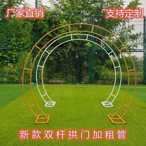 新款婚庆道具圆形双杆花门仿真花户外铁艺背景装饰圆弧形拱门架子