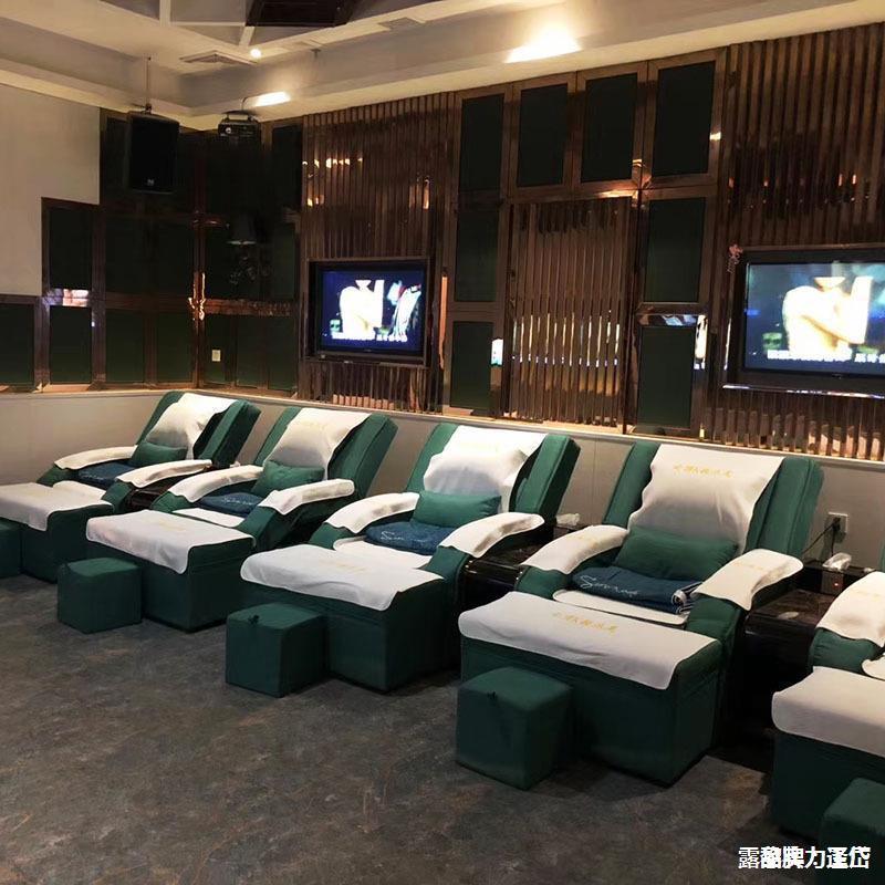 足浴沙发电足浴ALALAL77室厅足浴按摩大床沐足洗脚修脚沙发椅疗沙