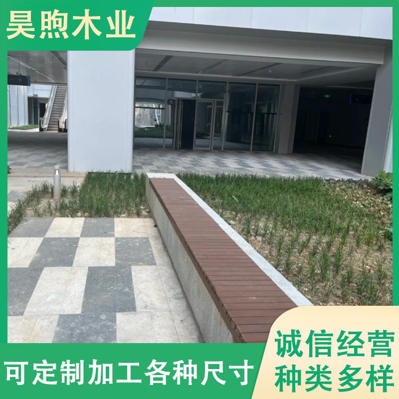 安装室外木质材料户外高耐深碳走廊园林重竹木地板耐用竹制