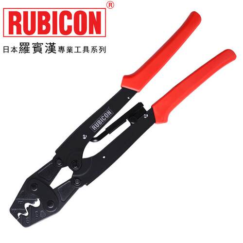罗宾汉RUBICON RLY-2008A/1016/2016棘轮式压接钳 压线钳 端子钳