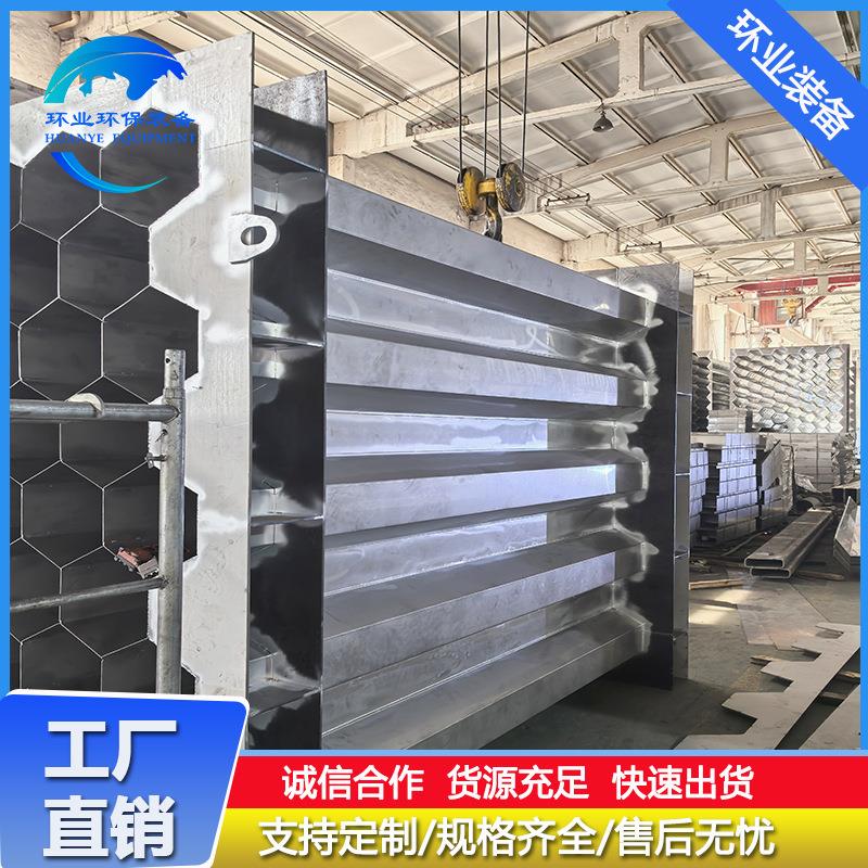 不锈钢阳极管2205材质 360mm湿电除尘设备配件高导电蜂窝管加工
