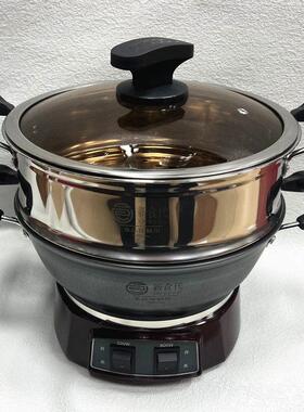 电铁锅 新食代真不锈铸铁锅26cm小炒锅 电蒸锅 多用锅1300W学生锅