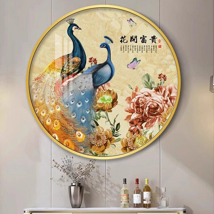 新中国风孔雀圆形入口装饰中国风百花盛开牡丹凤凰床边健康中心客