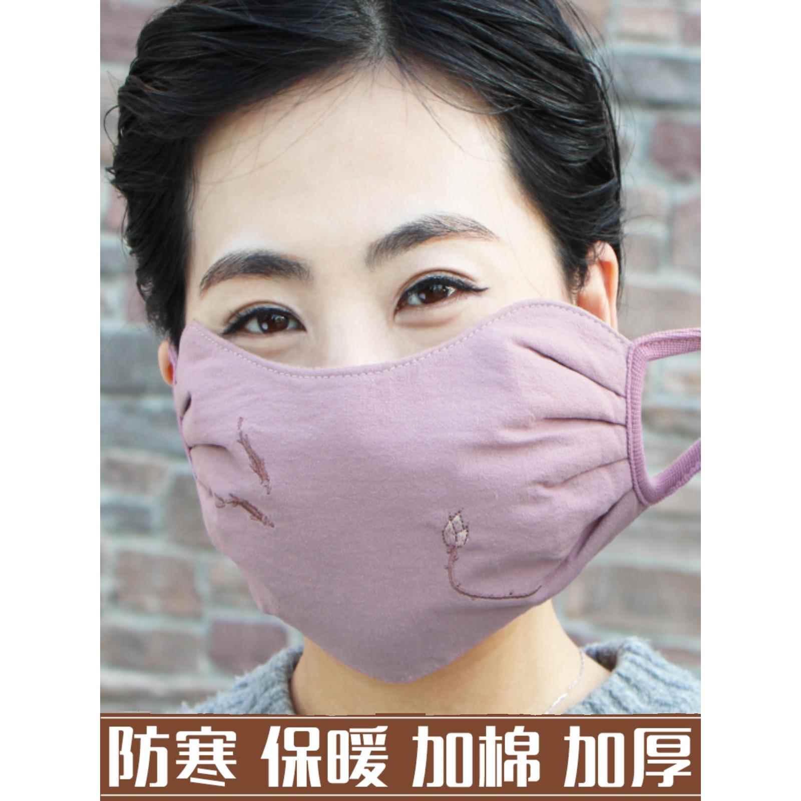 口罩男士秋冬季保暖防寒加大加厚纯棉全棉布透气冬天女黑色可水洗