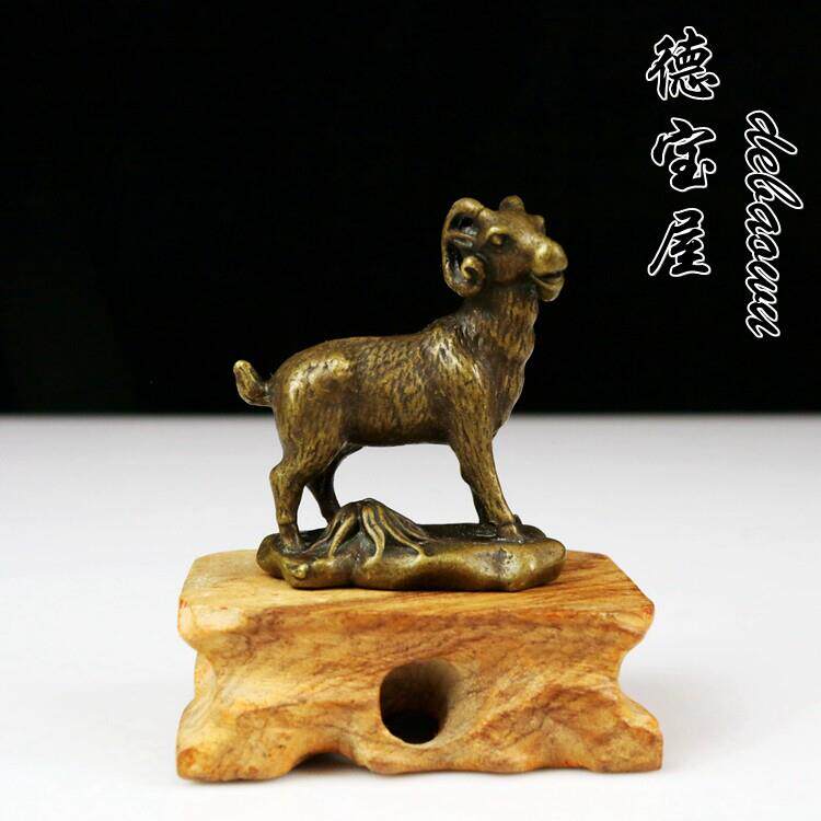 纯黄铜实心十二生肖羊铜山羊覆古小铜件铜器古玩杂项铜羊风水摆饰
