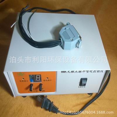 APSA数泊头WKM-无触点脉冲控制仪10路壁挂式脉冲控制仪面板字显示