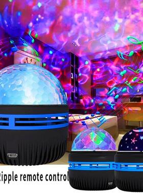Water Ripple remote control magic ball projection lamp
