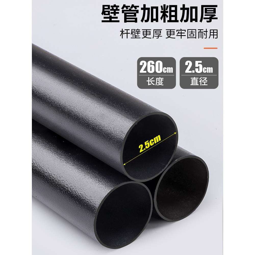 雨棚杆支撑杆门厅杆遮阳网不锈钢增厚杆户外露营帐篷杆成套