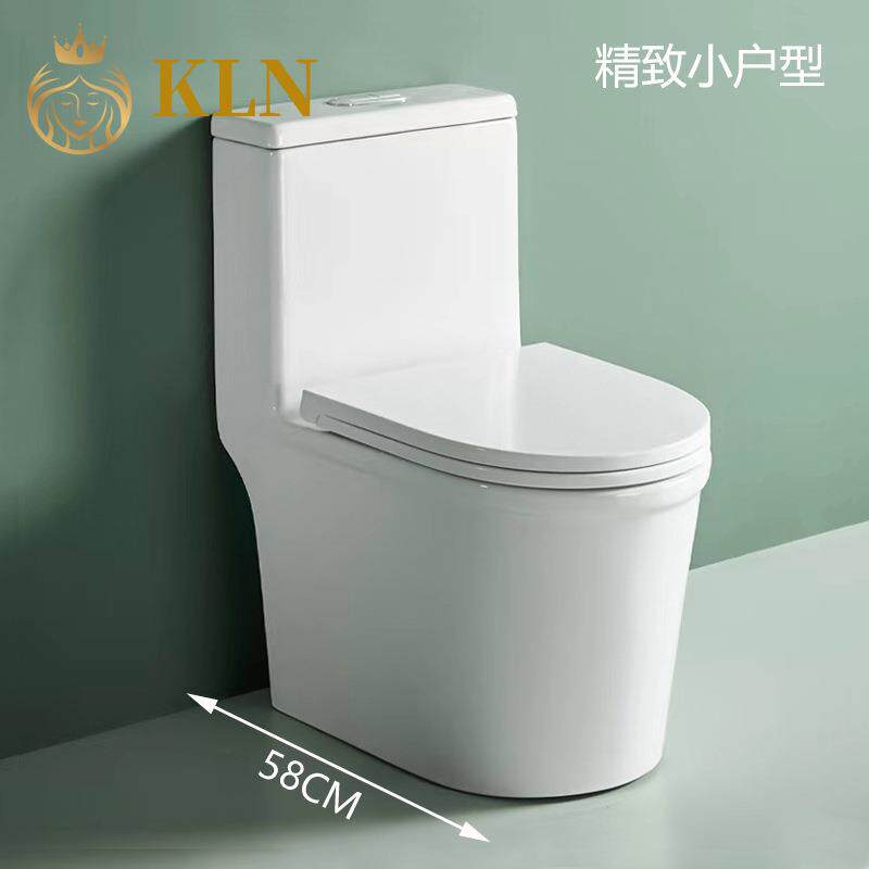 小户型陶瓷坐便器 58CM小尺寸超短虹吸节水马桶 金百盛卫浴T1958