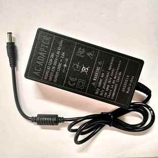 全新通用KZ-1230液晶电视显示器12V3A电源适配器KZ-1226-28A配线