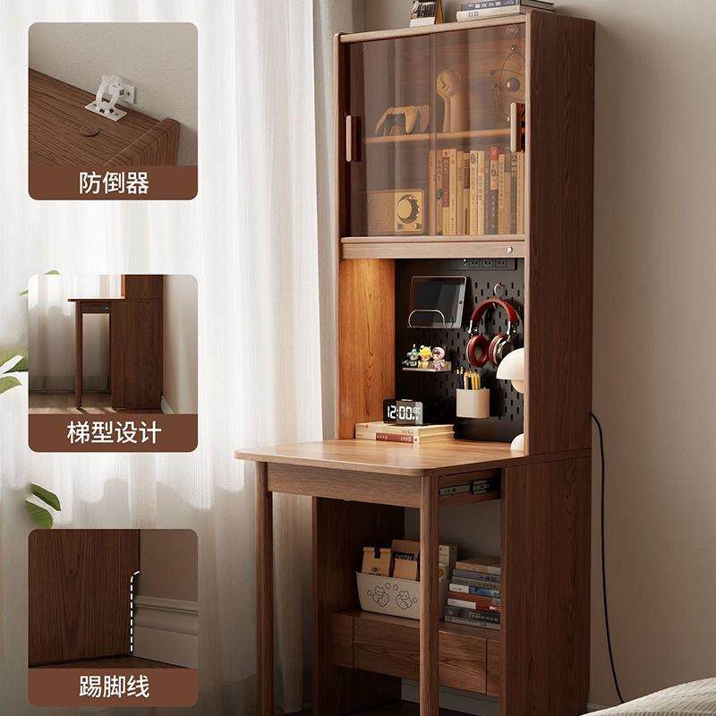 实木书桌书架一体靠墙书柜小户型客厅卧室床头边可折叠办公窄桌子