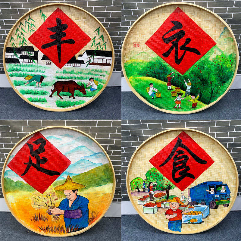 手绘竹编簸箕画乡村墙壁装饰画农耕地墙饰墙绘画田园墙面挂饰挂件