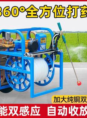 电动打药机先锋360度旋转喷雾器48V60V72V农用高压打药机全自动款