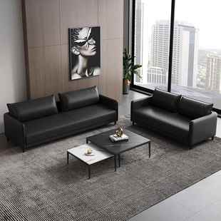 奥P1沙商务公接待代简约发小型客洽谈皮沙发公室沙发217茶几现组
