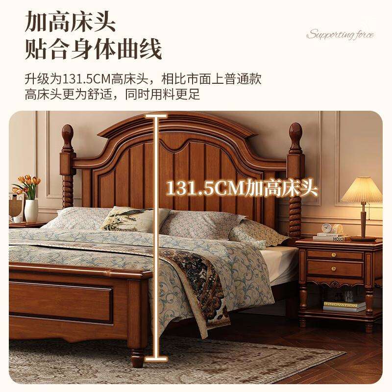 美式复古实木床主卧室箱体储物床1.5米双人大床1.8米婚床原木家具
