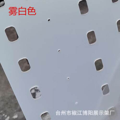 亚克力展示架型墙壁展眼镜展示道具挂式单面眼镜示架张J977壁起订