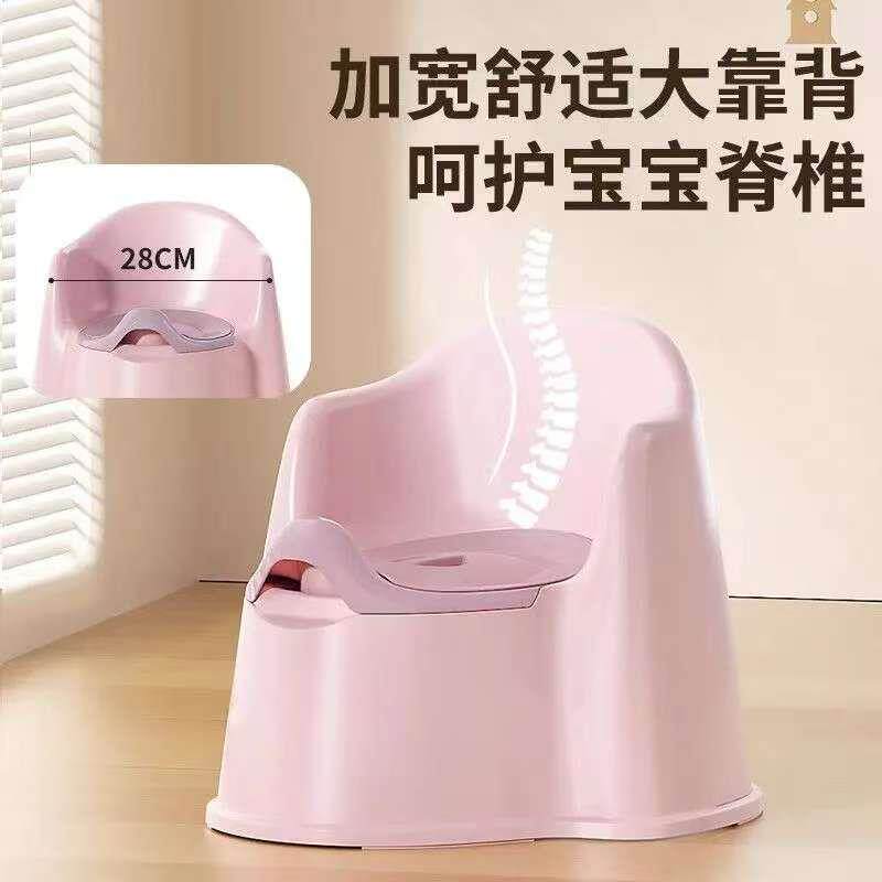 带靠背儿童坐便器幼稚园便盆宝宝尿盆家用婴幼儿座便器儿童小马桶