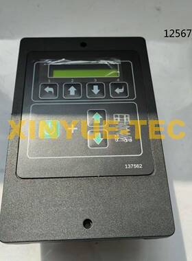 控制箱1256721GT 1256792M 1256721 1256721GT 1256721GT