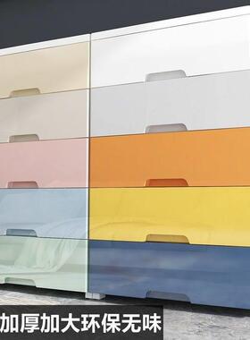 36/70CM宽抽屉式收纳柜家用塑料婴儿童衣柜宝宝柜子收纳柜整理箱