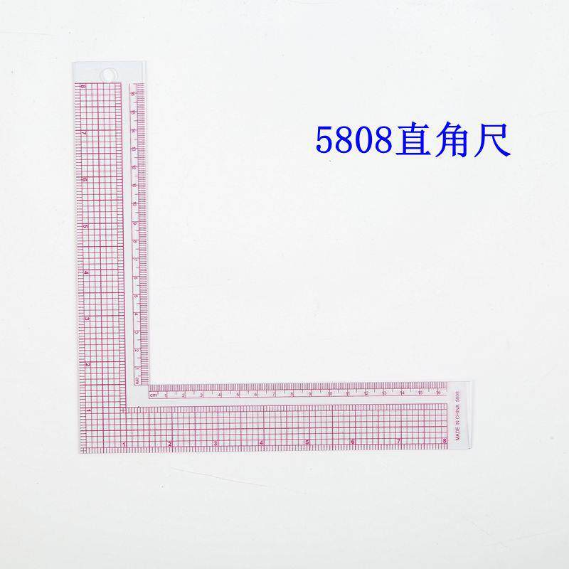 直角尺内置刻度式多功能服装放码尺裁剪尺 绘图工具5808/16CM