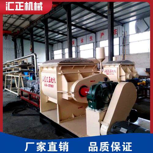 汇正专业生产捏合机热熔胶设备水下切粒一体化