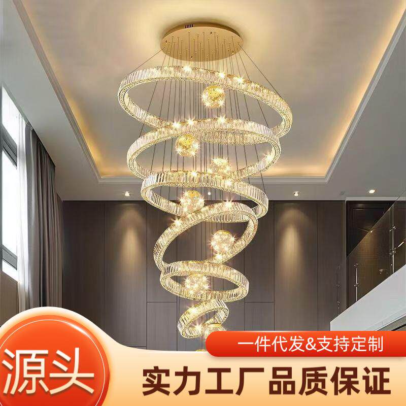 别墅复式楼大吊灯客厅灯挑空楼梯轻奢水晶灯楼中楼酒店大堂大厅灯