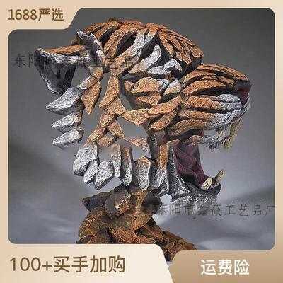 跨境新款引人注目的当代动物雕塑收藏contemporary animal scul
