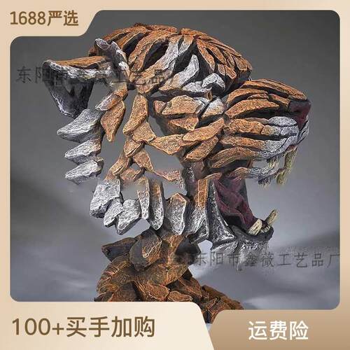 跨境新款引人注目的当代动物雕塑收藏contemporary animal scul