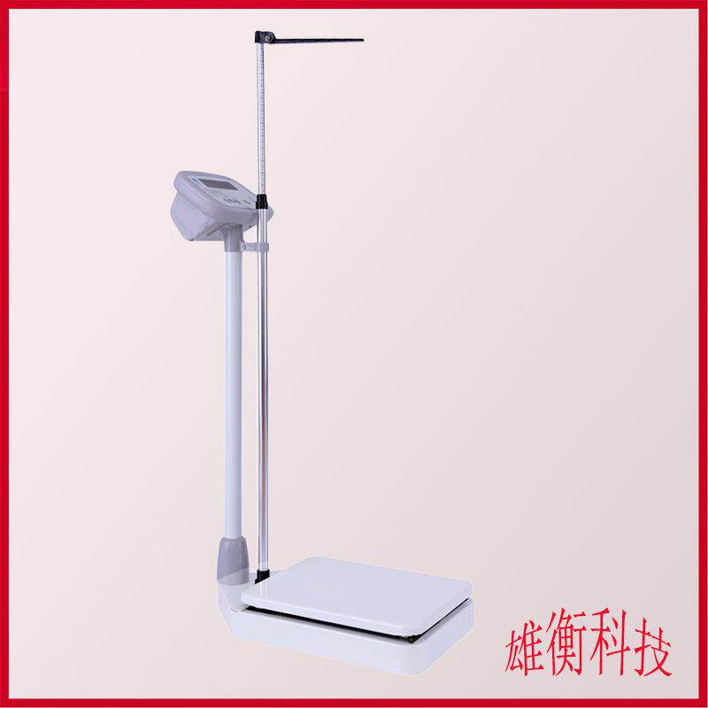 可以量测身高体重电子秤称重200kg/300kg身高体重电子秤