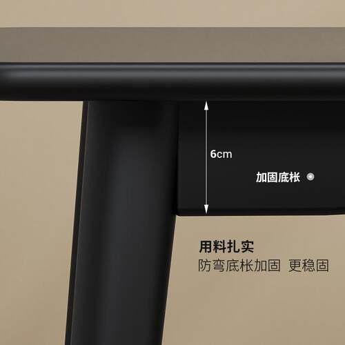 实木长条凳家用长凳子北欧简约餐桌凳原木黑色长凳床尾凳长木凳子