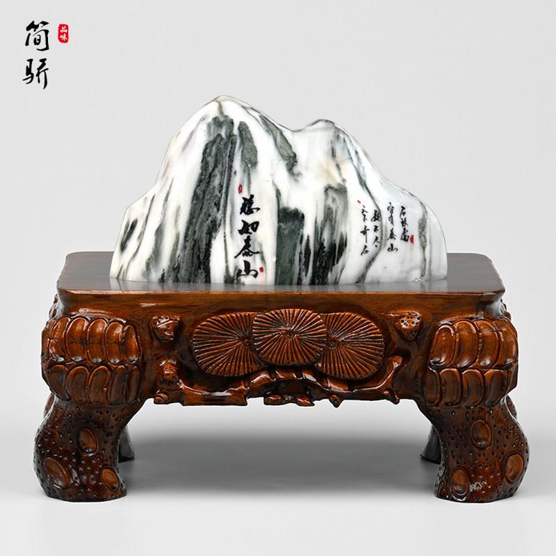 实木根雕摆件石底座泰山石头花奇盆景2022004鱼底座加底高托 托架