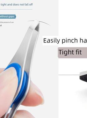 采购产品神奇的工具，拔你自己的白发，不锈钢镊子，斜眉夹，修覆