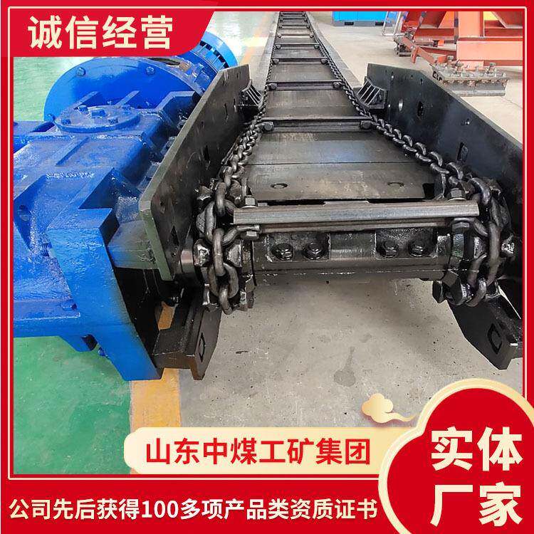 SGB620/110刮板输送机现货充足刮板输送机输送机大量供应