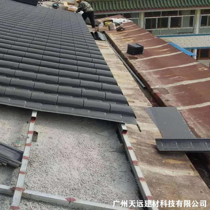 铝合金仿古瓦RFV筑古建筒铝镁锰瓦屋面瓦街道改造房屋翻新装饰瓦