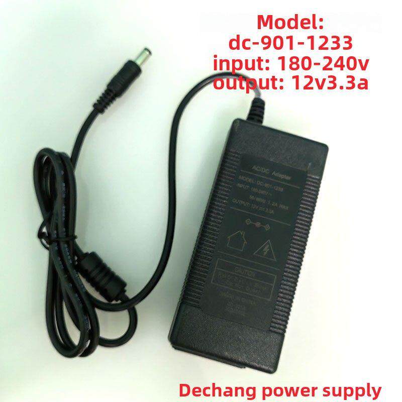 德昌12V3.3A液晶电视监视器电源适配器Dc-901-1233显示电源
