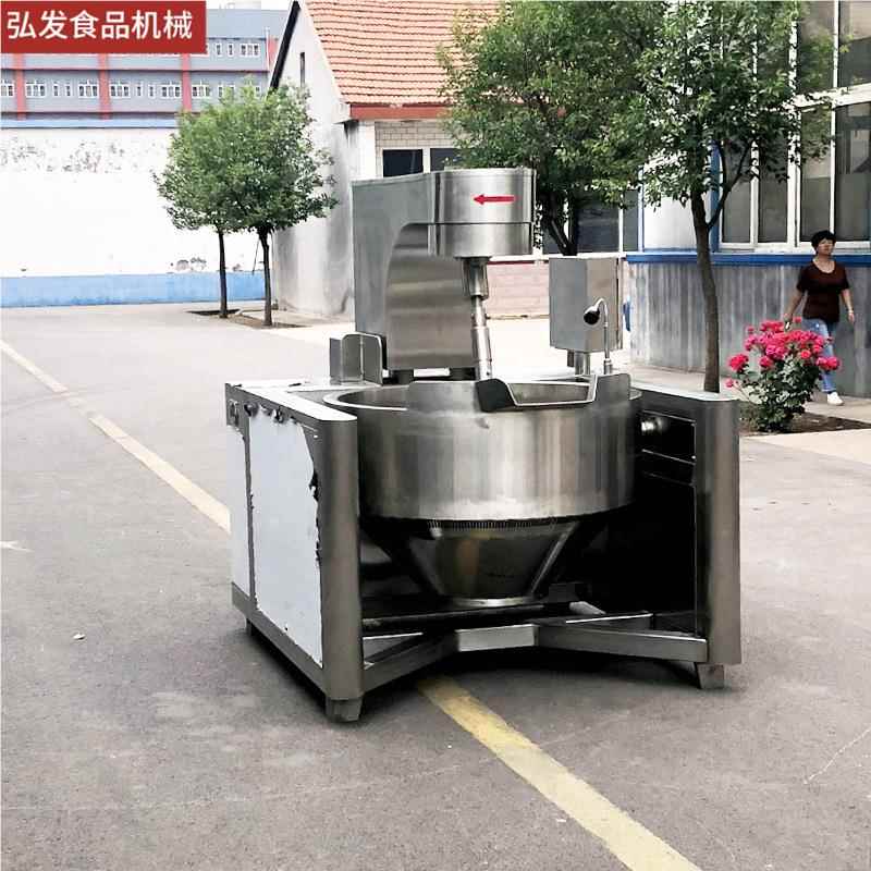 全动854不锈钢星搅拌炒锅料 火锅底料炒机行自糕点馅料炒菜炒锅设