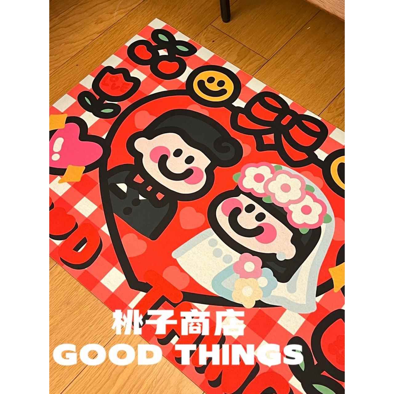 桃子商店原创入户门地垫丝圈可爱新婚礼物除尘乔迁之喜红色地毯