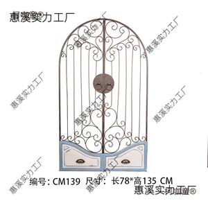 墙假窗景布道面具黑柯咖童板挂壁置物架窗框留言板庭园装饰品户树