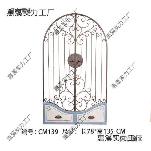 面假窗户布景架道具黑板挂壁置柯咖童物窗框留言板庭园装太饰品树