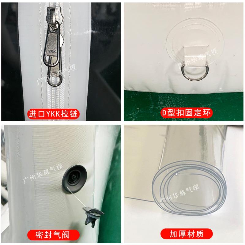 新款直销户外星空派对弹跳屋气垫帐篷商场活动展示网红充气蹦床泡