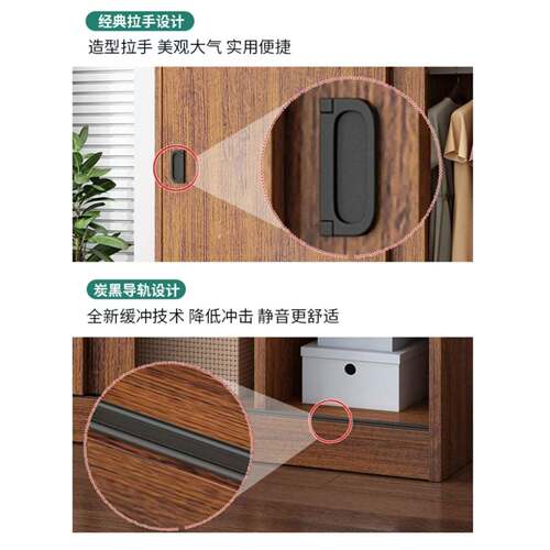 推拉衣柜家用卧室门现衣代简约质出Y1租房用经济型木小户型移门大