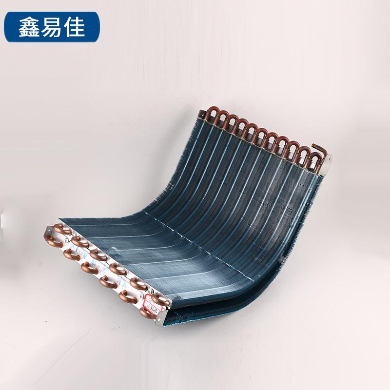 厂家供应多效蒸发器低温制冷蒸发器真空减压移动空调