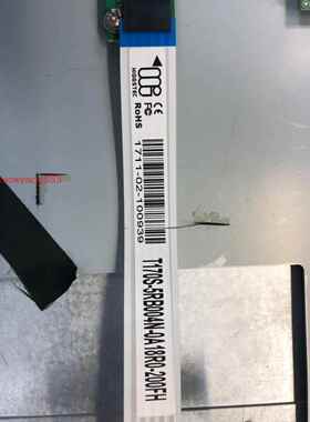 万达17寸触摸屏高温五线电阻屏T170S-5RB004N-0A18R0-200FH