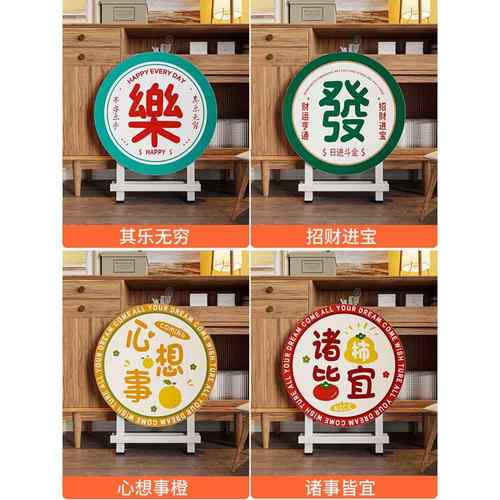 字家无品牌/用折叠桌餐桌阳饭台露休闲小桌子出租屋吃学生写户外