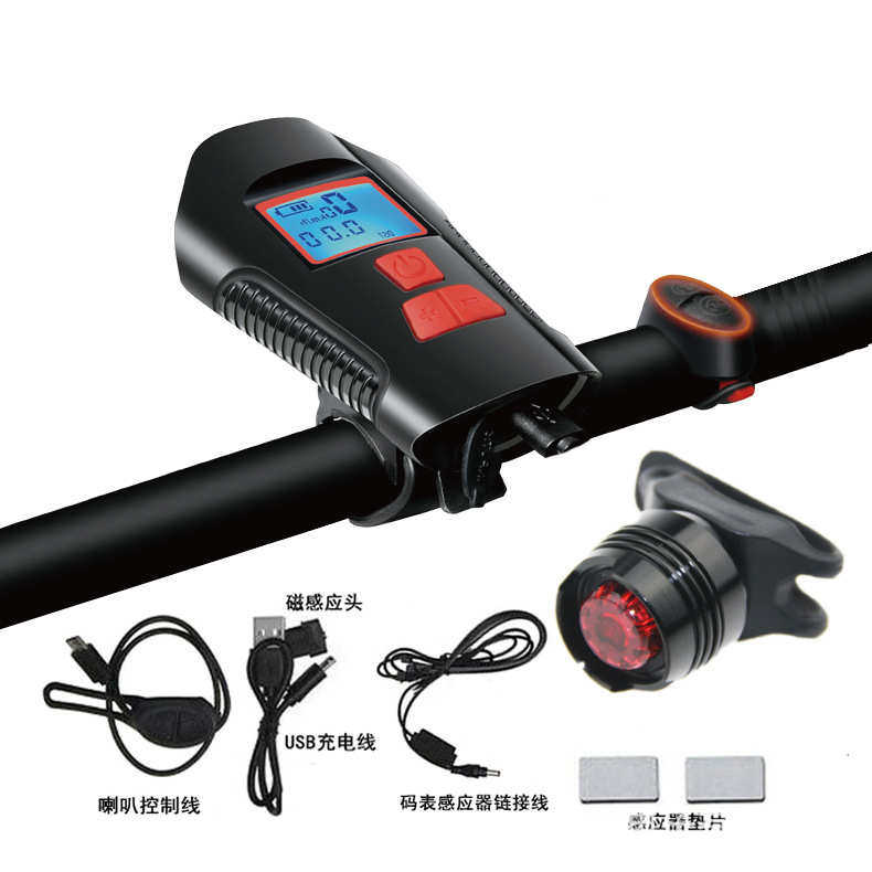 自行车智能码表灯 USB充电自行车灯套装 自行车码表灯 夜骑喇叭灯