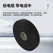 电缆缠绕包带40 kg压半导半尼绕龙捆扎带厂家电供应耐高高温绝缘