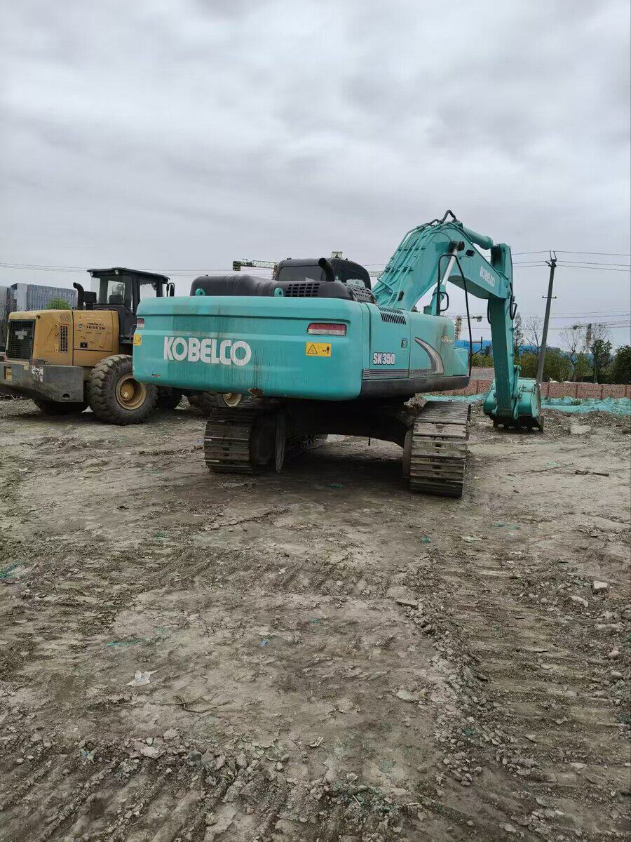 5月7日成都神钢SK330LC-8挖掘机（出价即进入倒计时）网络拍卖公告