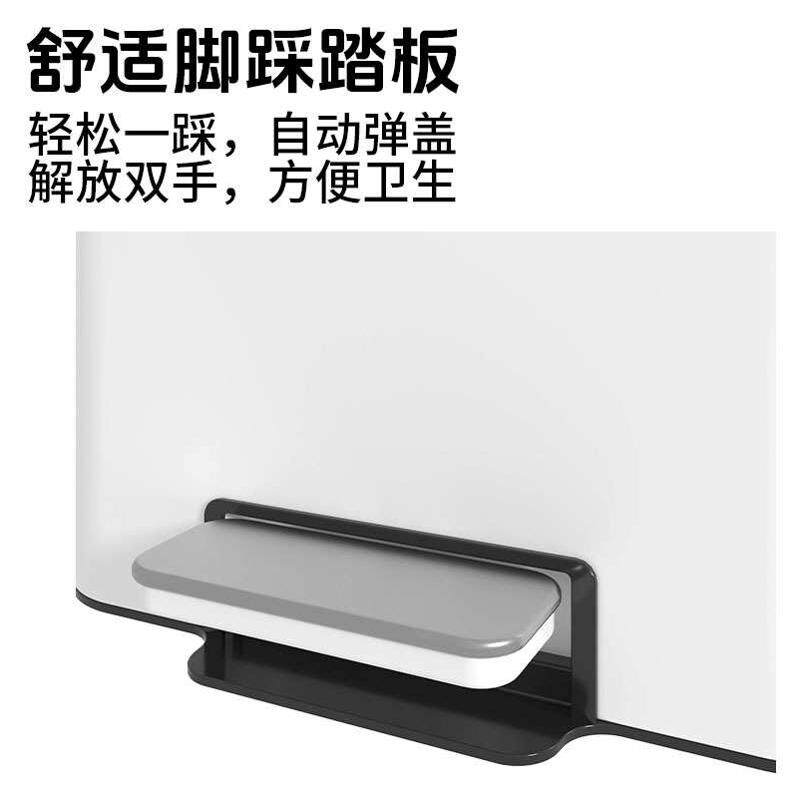 家用不锈钢垃圾桶15L大号带盖垃圾桶客厅高档卧室厨房垃圾桶脚踩