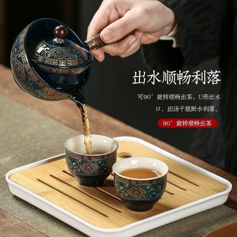 旅行茶具懒人泡茶快客杯逍遥泡便携功夫茶具茶杯套装家用茶壶