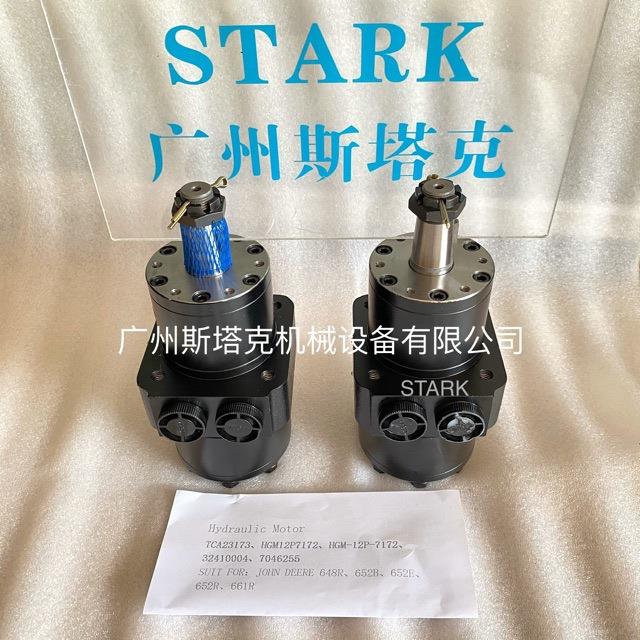 BMPW车轮马达系列BMPB带制动马达摆线液压马达打桩机马达OMP农机